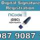 How to Register Digital Signature